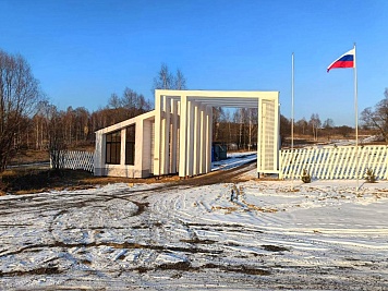 Монтаж фасадного забора