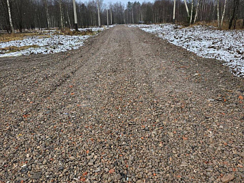 Строительство дорог