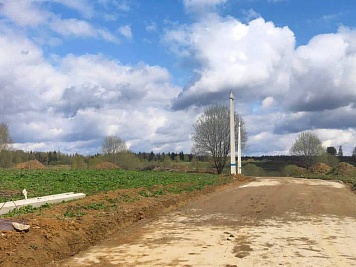 Строительство электросети