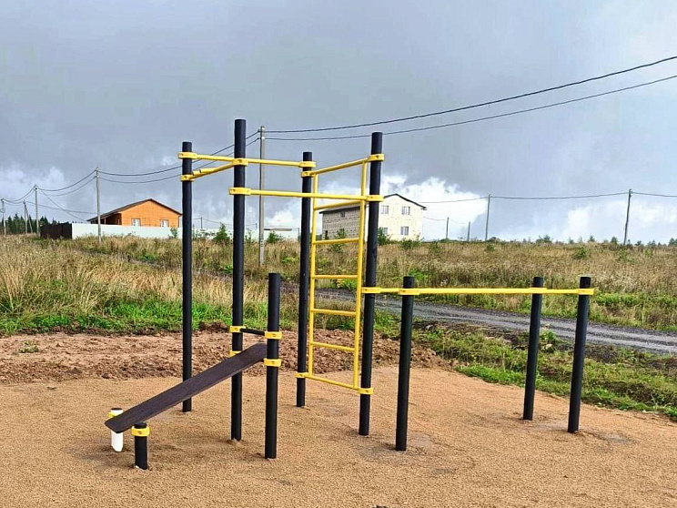 Все- на спорт!