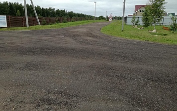Ремонт дорог.