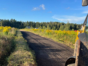 Строительство дороги 