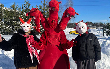 В поселке Живописный Берег Масленица 