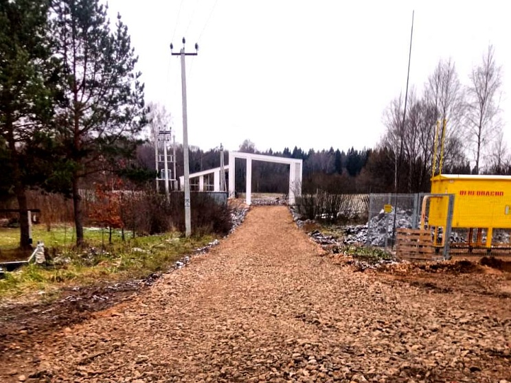 Завершены работы
