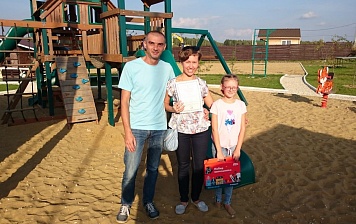 1 сентября