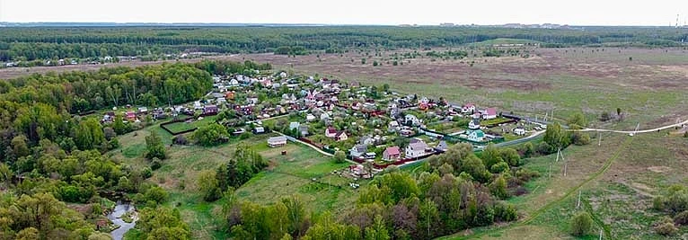 Ваниль