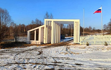 Монтаж фасадного забора