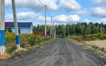 Строительство дороги 