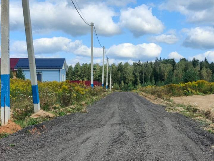 Строительство дороги